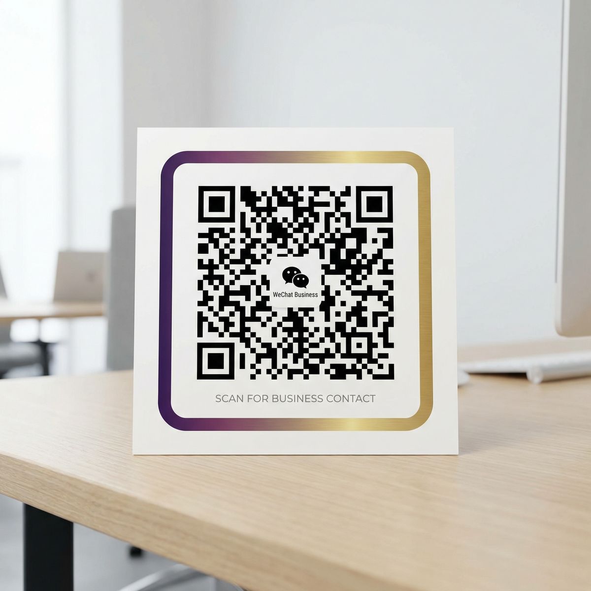 羞羞漫画商务二维码